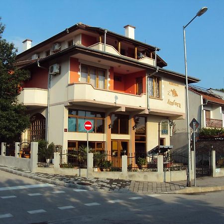 Amfora Guest House Бяла Экстерьер фото
