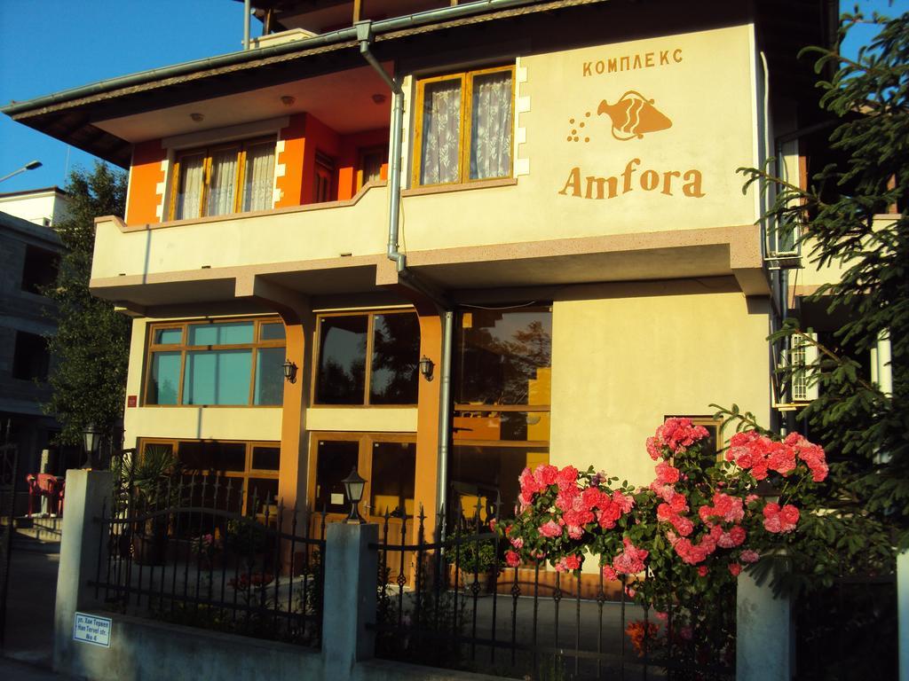 Amfora Guest House Бяла Экстерьер фото
