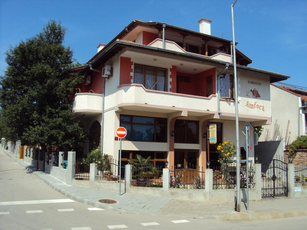 Amfora Guest House Бяла Экстерьер фото