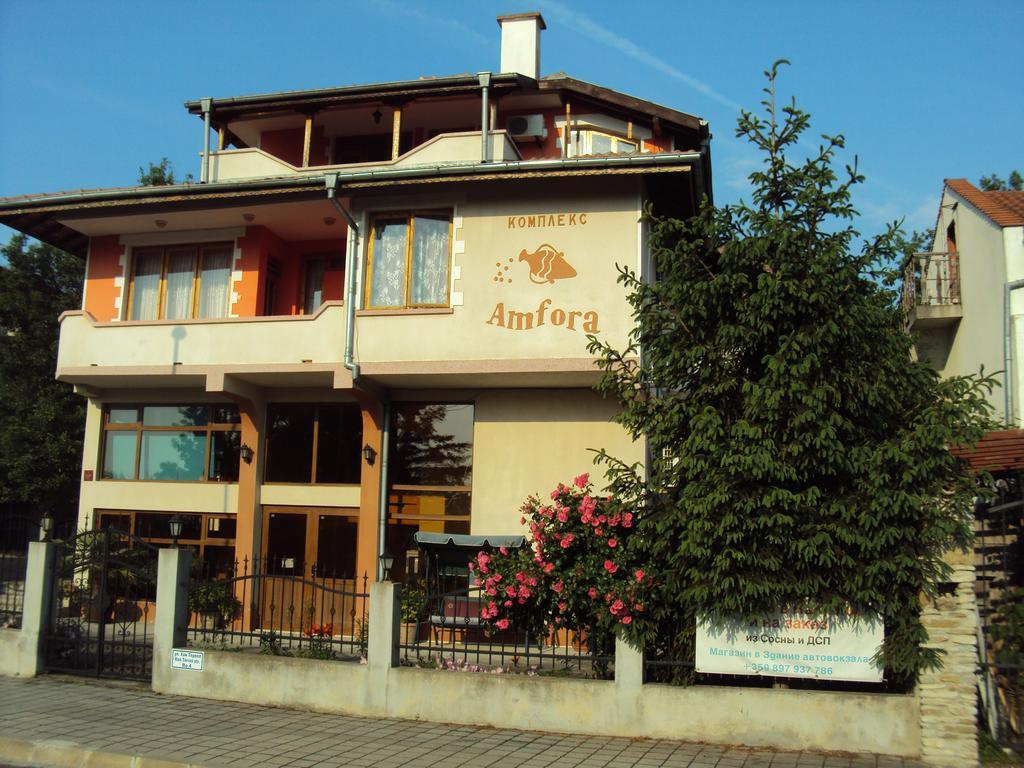 Amfora Guest House Бяла Экстерьер фото